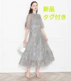 新品タグ付き☆Leja スパンコール刺繍レースロングドレス　オケージョンドレス