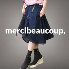 【美品】mercibeaucoup, メルシーボークー デニム変形スカート 0のサムネイル
