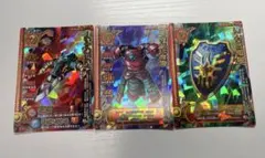 ドラゴンクエストモンスターバトルロード　装備　３枚セット
