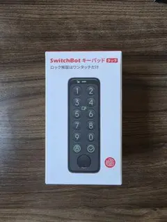 SwitchBot 指紋認証パッド 暗証番号 指紋認証
