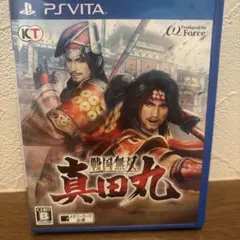 戦国無双真田丸 PS Vita ソフト