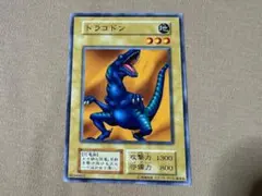 〔AZR〕トラコドン Vol4 スタジオダイス