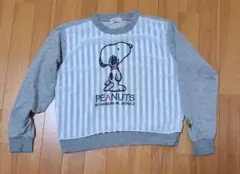 PEANUTS スヌーピー トレーナー 150
