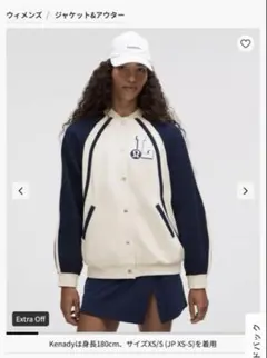 【新品未使用】lululemon Scuba オーバーサイズ カレッジジャケットのサムネイル