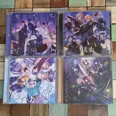 2025年最新】プロセカ cdの人気アイテム - メルカリ