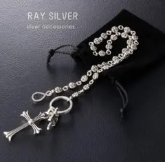 Item thumbnail for item bc5f56ee-e539-4573-a69c-aa48916aec52