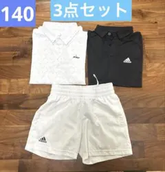 テニス スポーツウェア adidas prince 140 セット まとめ