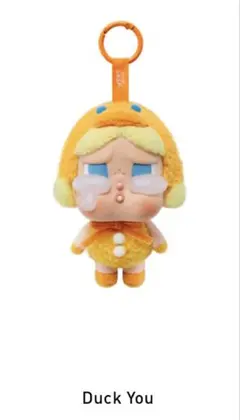 Item thumbnail for item d4e10758-e4be-4a8f-987e-399a257337a5