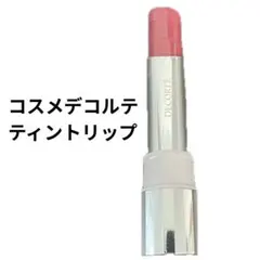 DECORTÉ ティントリップ ピンク
