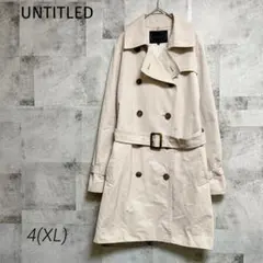 UNTITLED【XL】トレンチコート アウター ベージュ ハーフ ベルト付き