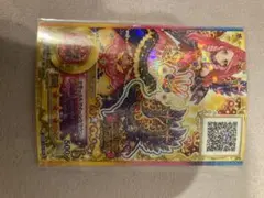 りーな様専用
