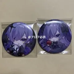 2025年最新】ゆきむら缶バッジの人気アイテム - メルカリ