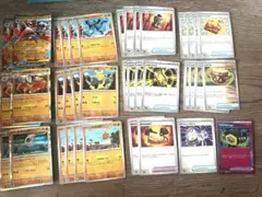 メガルカリオ　セット　デッキパーツ