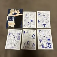2026年最新】スモークブルーの雨のち晴れリーフレットの人気アイテム