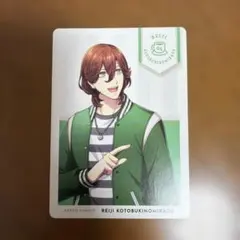 うたプリ 寿嶺二 メセカ