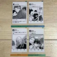 ギヴン展 クリアシートコレクション 4枚セット