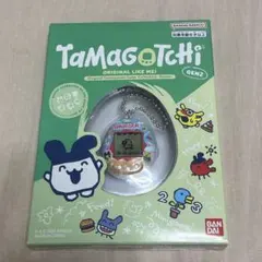 バンダイ たまごっち たまガーデン GEN2 キーホルダー 水色 ピンクのサムネイル