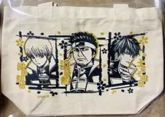 大銀魂展限定 真選組 近藤勲 土方十四郎 沖田総悟 トートバッグ