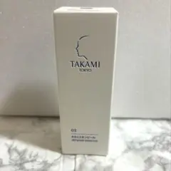 2026年最新】TAKAMI/タカミ タカミスキンピールの人気アイテム - メルカリ