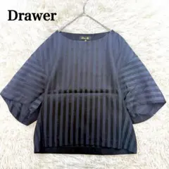 2026年最新】ドゥロワー Drawer シャツ・ブラウスの人気アイテム