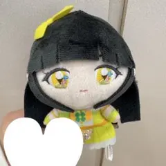 ひみつのアイプリ ボイスぬいぐるみ つむぎ