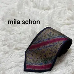mila schon ミラショーン　メンズ　ネクタイ