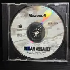 Microsoft Urban Assault (アーバンアサルト)