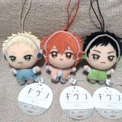 2025年最新】ギヴンの人気アイテム - メルカリ