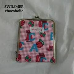 【未使用】SWIMMER chocohoric がま口スタンドミラー