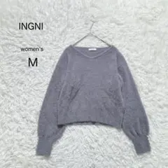 【INGNI】シャギーニット パープル【M】ふわふわ Vネック パール袖