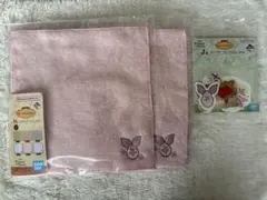 1番くじ くまのプーさんのピグレット3点セット