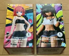 【GW特価】美少女フィギュア　To LOVEるダークネス　デカ箱２種セット