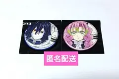 ⠀*様 鬼滅の刃　全集中展幕間画缶バッジ 参 伊黒小芭内甘露寺蜜璃おばみつ 4点 ⠀*様 鬼滅の刃 全集中展幕間画缶バッジ 参 伊