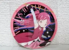 Item thumbnail for item 85d089a9-35c0-4674-9a8b-1f7bf6a33655