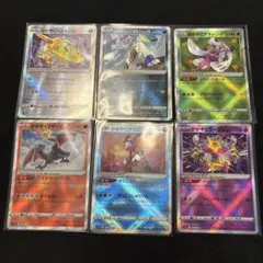 ポケモンカード まとめ売り かがやくリザードン ピカチュウ 他 計7枚