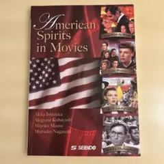 American Spirits in Movies