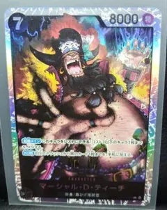 Item thumbnail for item 91a5d404-e100-42fe-bb2e-97b52f79f73c