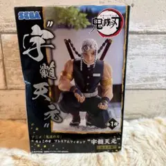 鬼滅の刃 ちょこのせ プレミアムフィギュア 宇髄天元