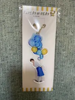 2025年最新】藤原丈一郎アクスタの人気アイテム - メルカリ