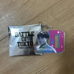 BATTLE OF TOKYO アクリルキーホルダー