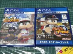PS4 実況パワフルプロ野球2018&2020