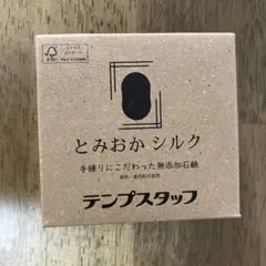 Item thumbnail for item 7f429541-68ef-42ec-af4e-124b74afe015