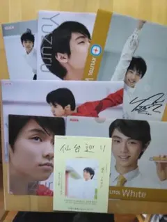 2026年最新】羽生結弦 クリアファイルの人気アイテム - メルカリ