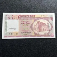 ユイエル様 リクエスト 2点 まとめ商品