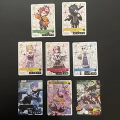 クロススターズ