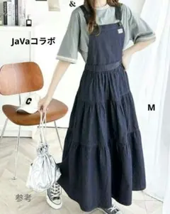 JaVaコラボ】2wayティアードサロペットワンピース Mサイズ　デニム