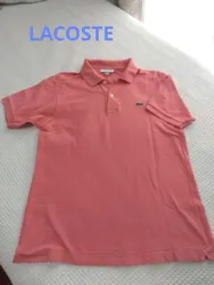 LACOSTE　ポロシャツ　メンズ　サーモンピンク　US Sサイズ（日本のM）のサムネイル