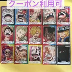 一番くじ ONE PIECE G賞 カードデザインアクリルスタンド　コンプ