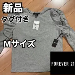 Item thumbnail for item 29ec5057-6e15-439a-bddf-2b212defd842