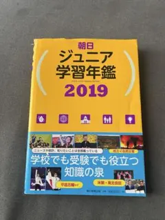 Item thumbnail for item 5822b96c-57c1-49f7-90ac-982239c88fc1